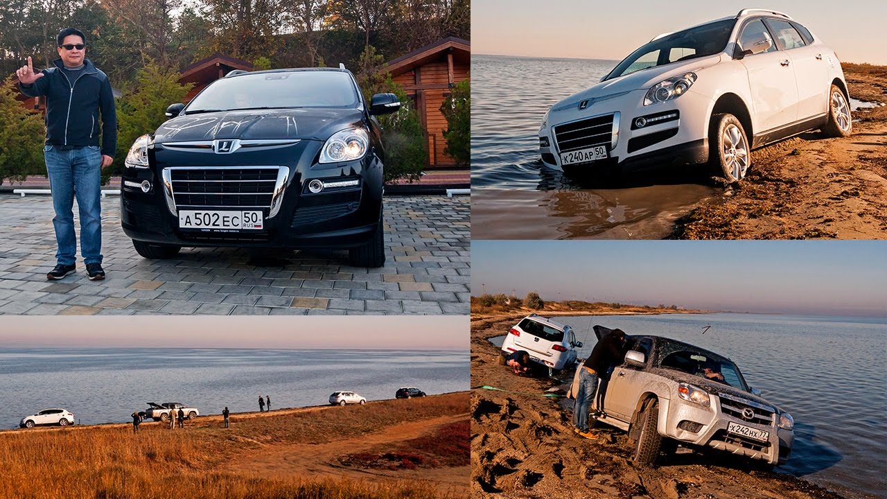 2013 Luxgen7 SUV —За кадром