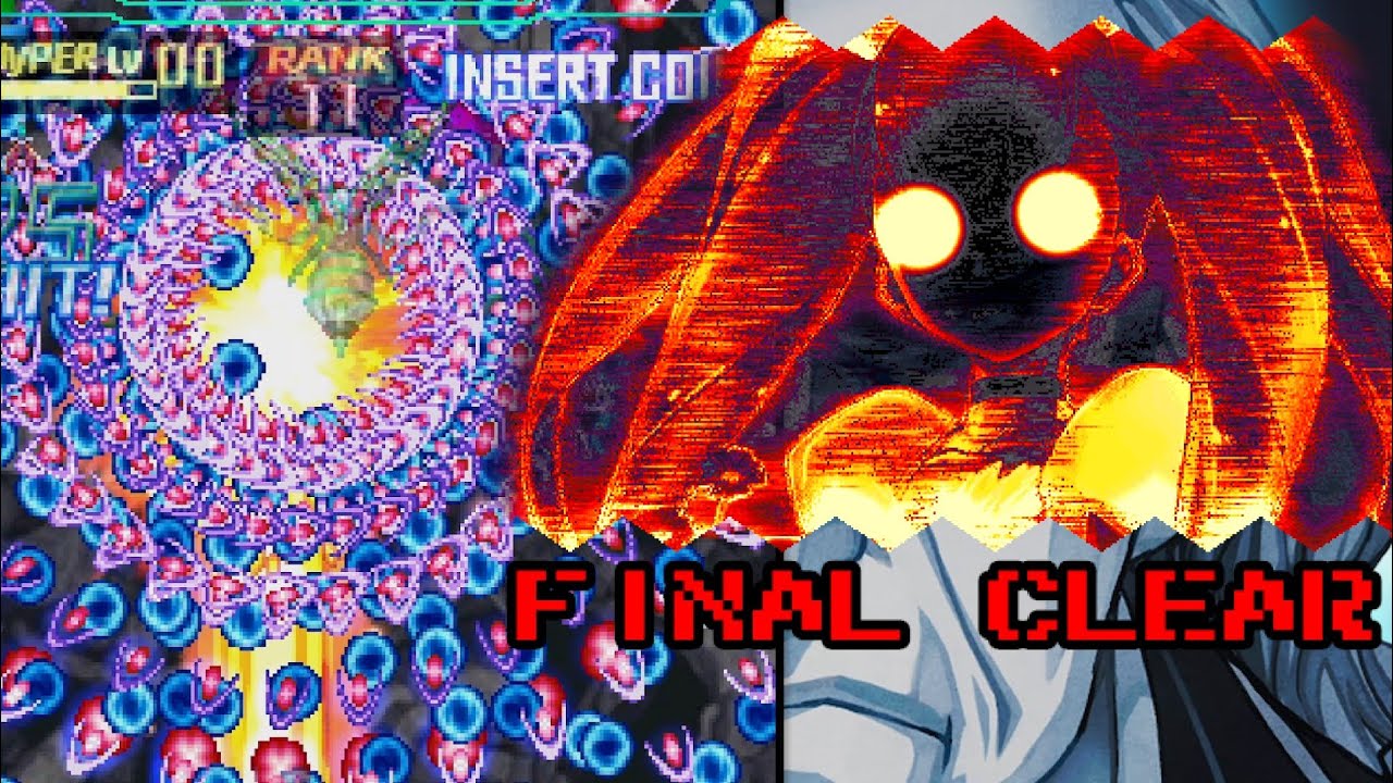 [AC] Dodonpachi Saidaioujou - Inbachi Final Clear