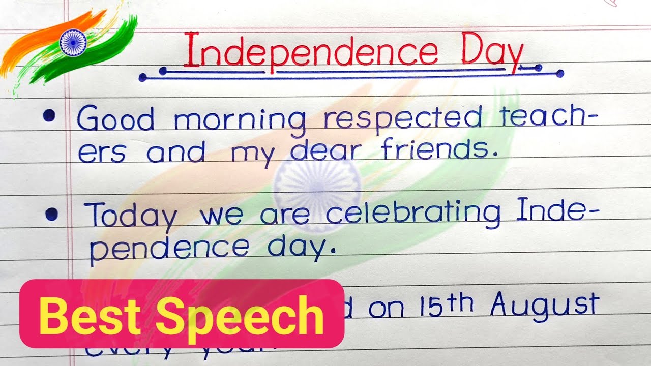 10 Lines Speech on Independence Day | Easy English Speech for Students | 15 August Speech