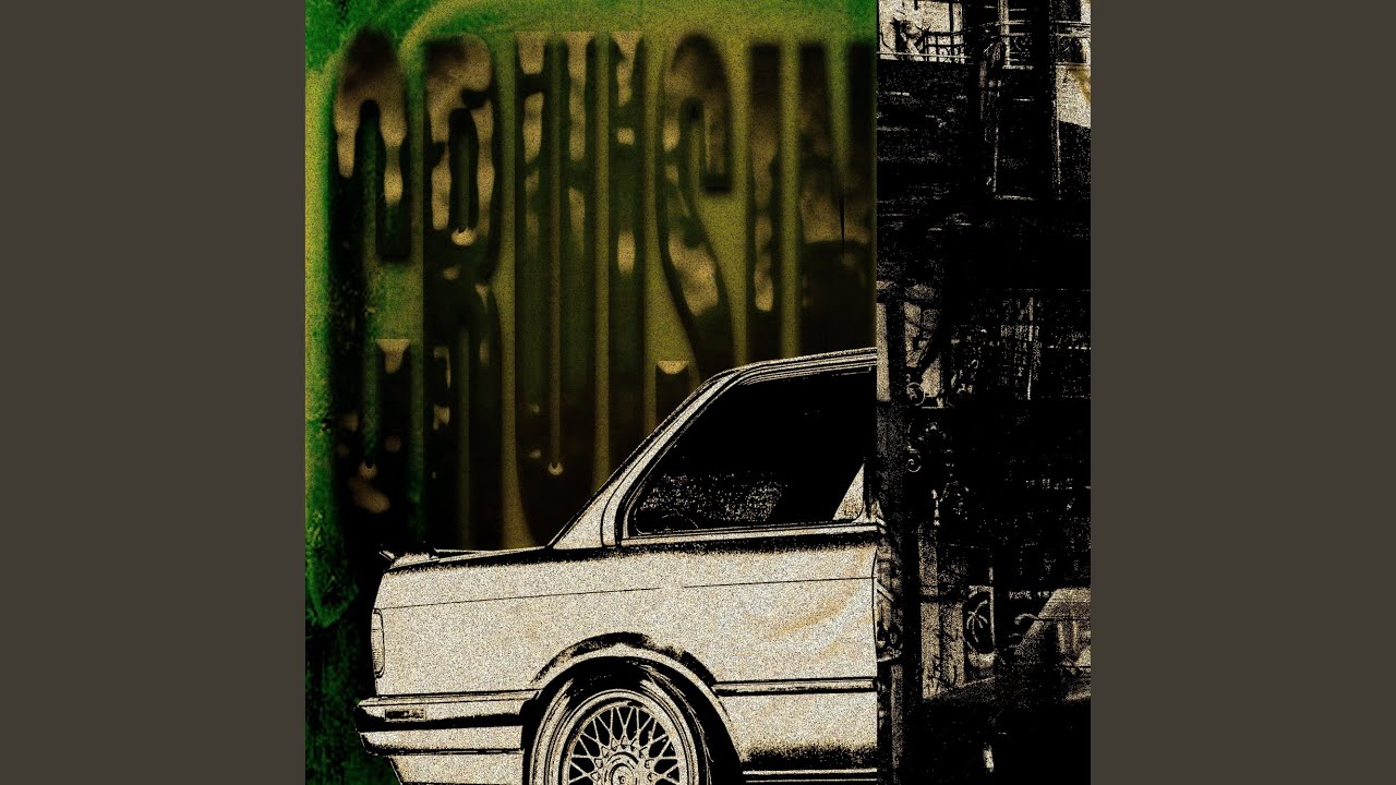Cruisin (feat. Kitsos Mpekos & WhoIsNicko & Low P)