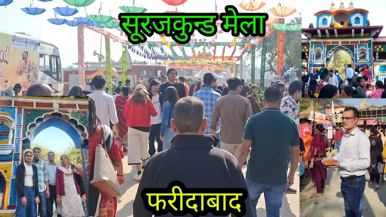 सूरजकुंड मेला | #international mela  #surajkundmelafaridabad #2026  #Narayan's Rasoi #video 