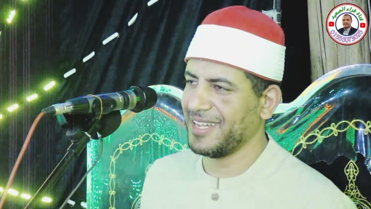 ختام الشيخ محمد عزيز المنياوي من ليله عرس الأستاذ جمال رجب راضي / شم القبليه / مغاغه