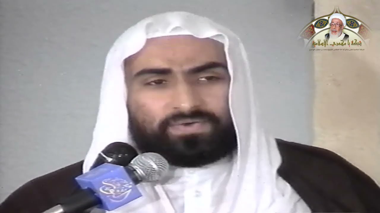 اربعينية آية الله الهاجري ||قصيدة الشيخ حسين الشرجي || القاء  الشيخ عبدالرؤوف القرقوش  25- 8- 1425 I