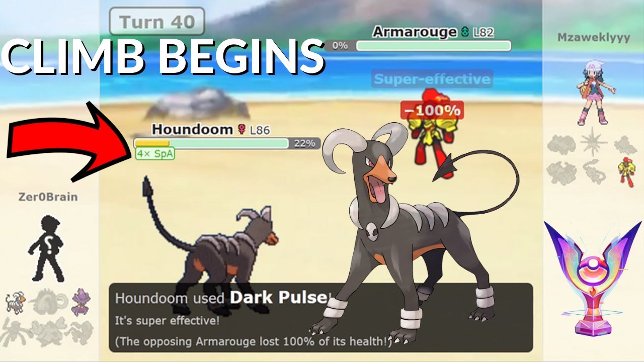 RANDOM BATTLE CLIMB BEGINS! (Pokemon Showdown Random Battles)