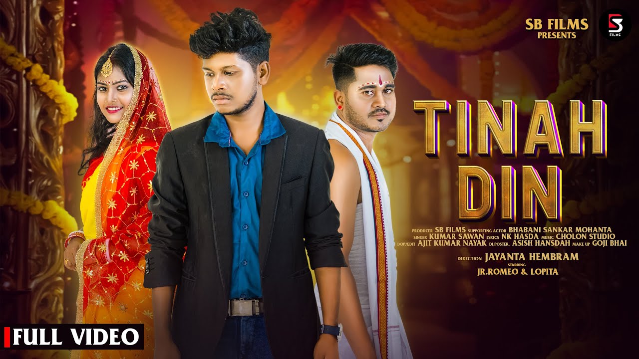 TINAH DIN || NEW SANTALI VIDEO 2025-26 || JR.ROMEO & LOPITA || SB FILMS