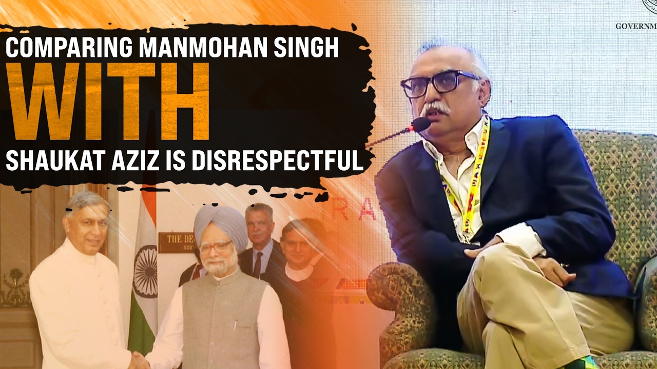 Comparing Manmohan Singh with Shaukat Aziz is Disrespectful - Shabbar Zaidi