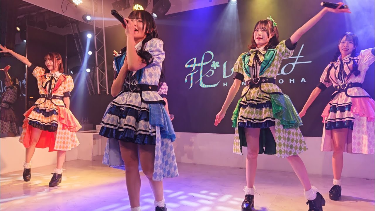花いろは『桃色ジュテーム』、『コタエアワセ』@渋谷DAIA(2025/11/20 )
