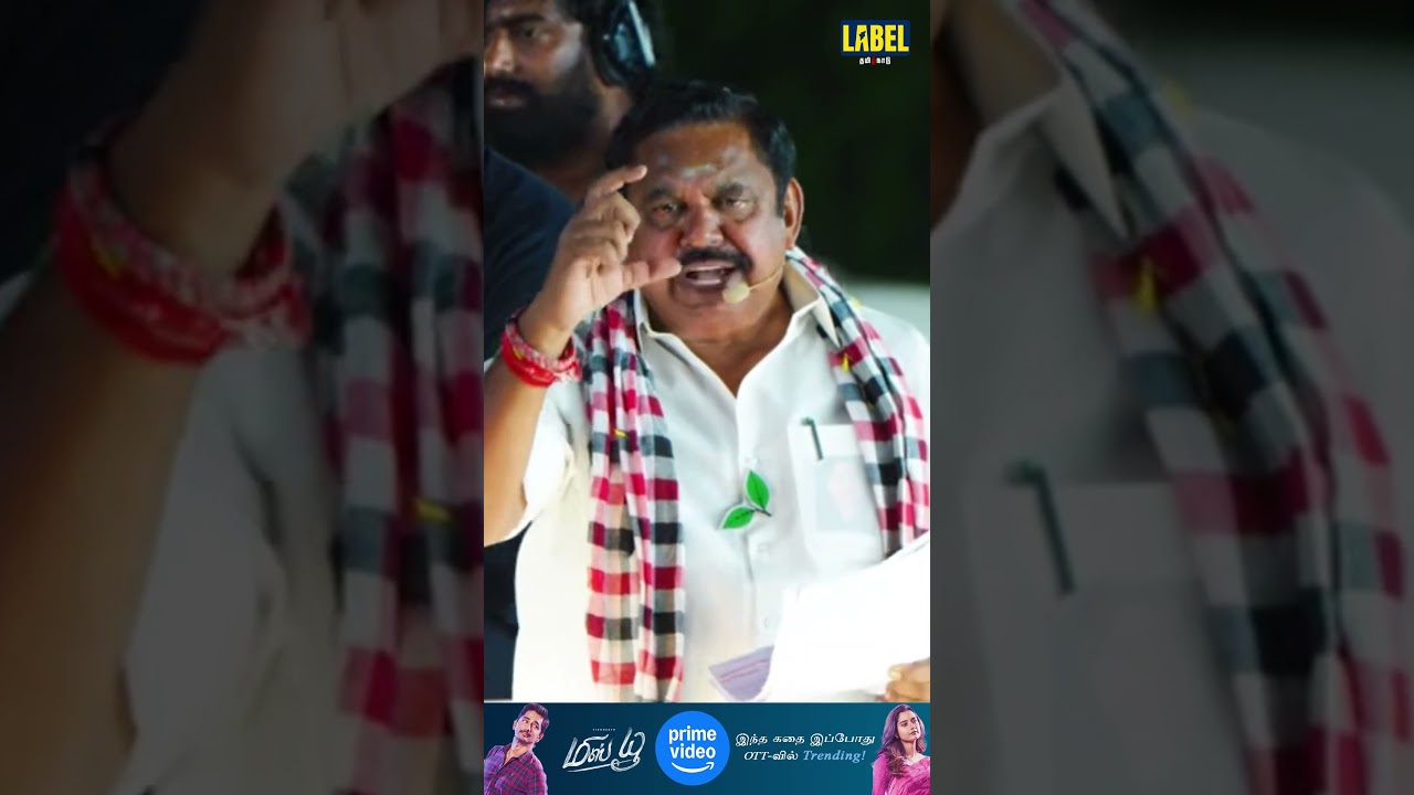 திமுக ஆட்சியில் சட்டம் ஒழுங்கு சந்தி சிரிக்குது