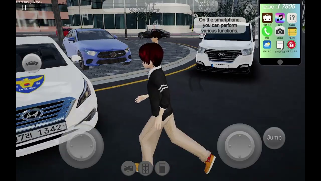 Christmas Day : 3D Driving Game 4.0 Project :Seoul
