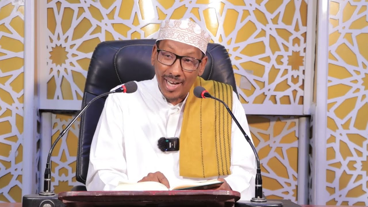 Casharka 1aad tafsiirka suuratu almujaadala || Sh almis Sh yaxye
