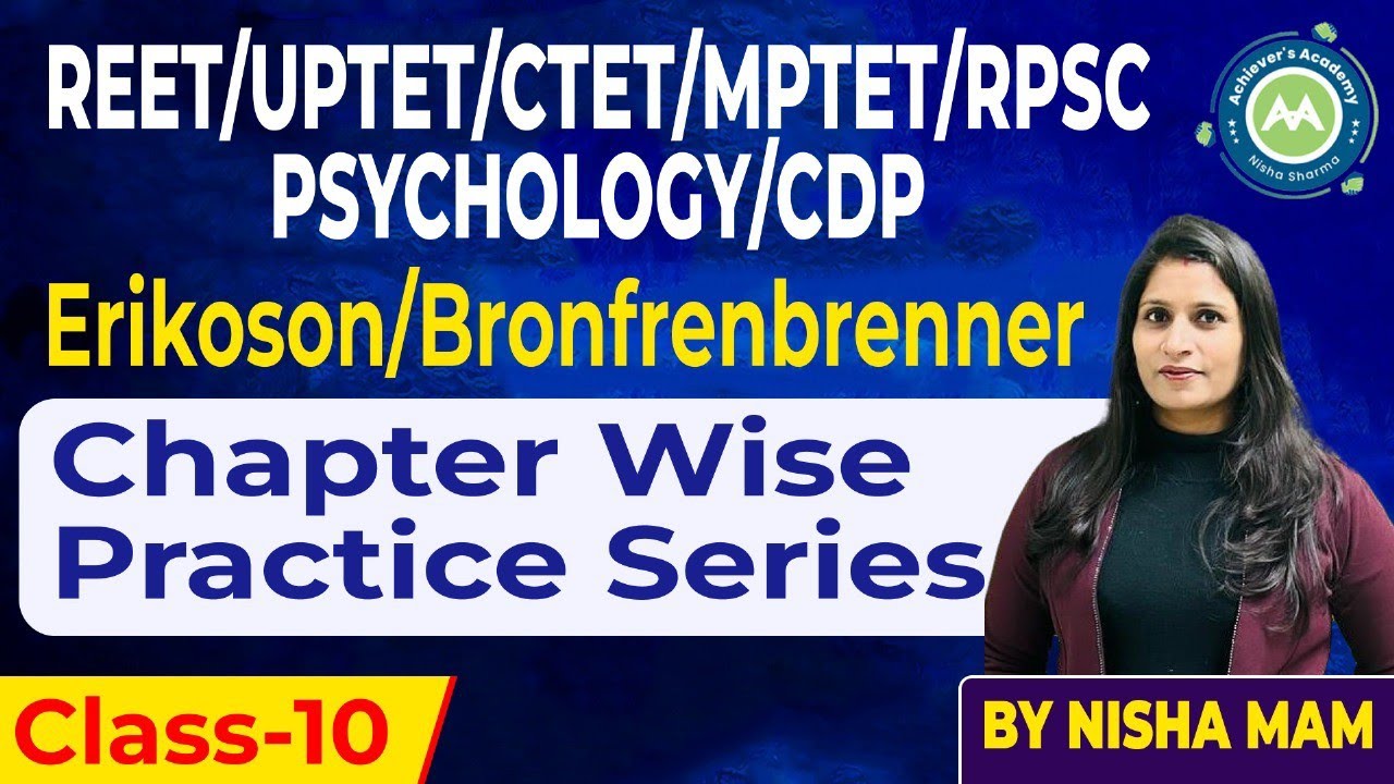 Chapter Wise CDP Series Class-10 Imp For Reet/Htet/Ctet?uptet By NIsha Sharma