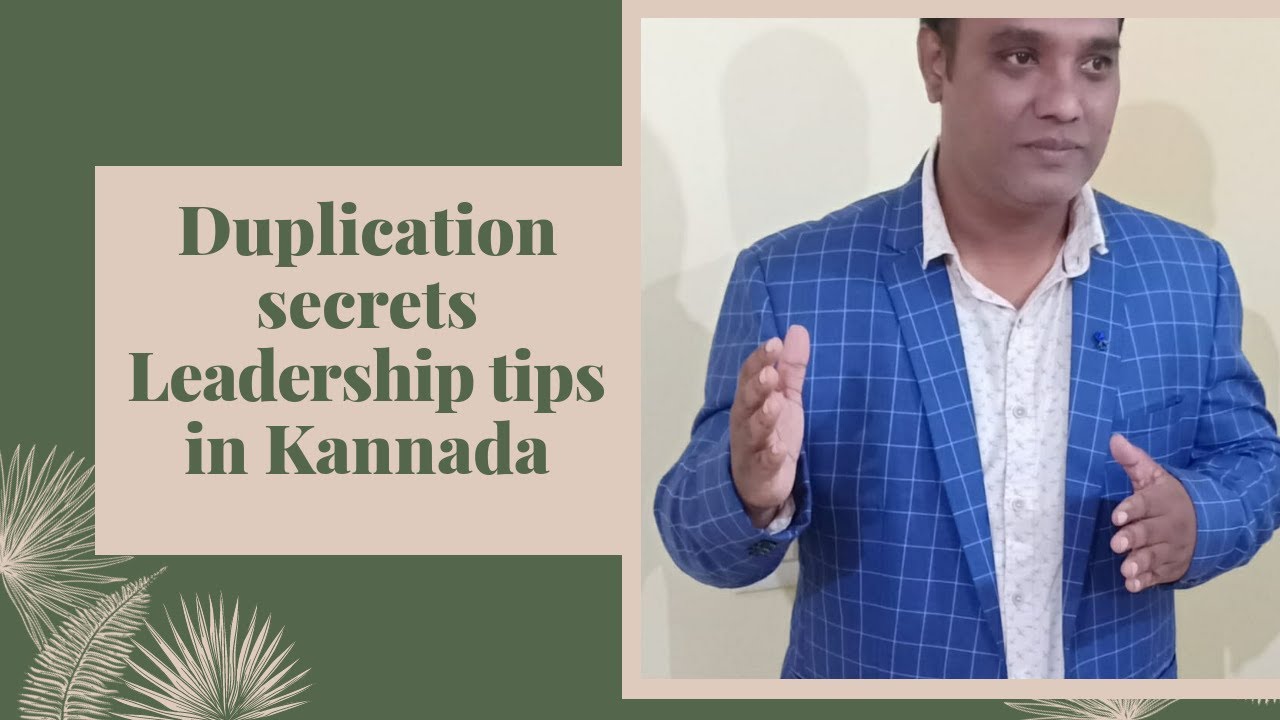 Success tips for leadership development in Network marketing in kannada