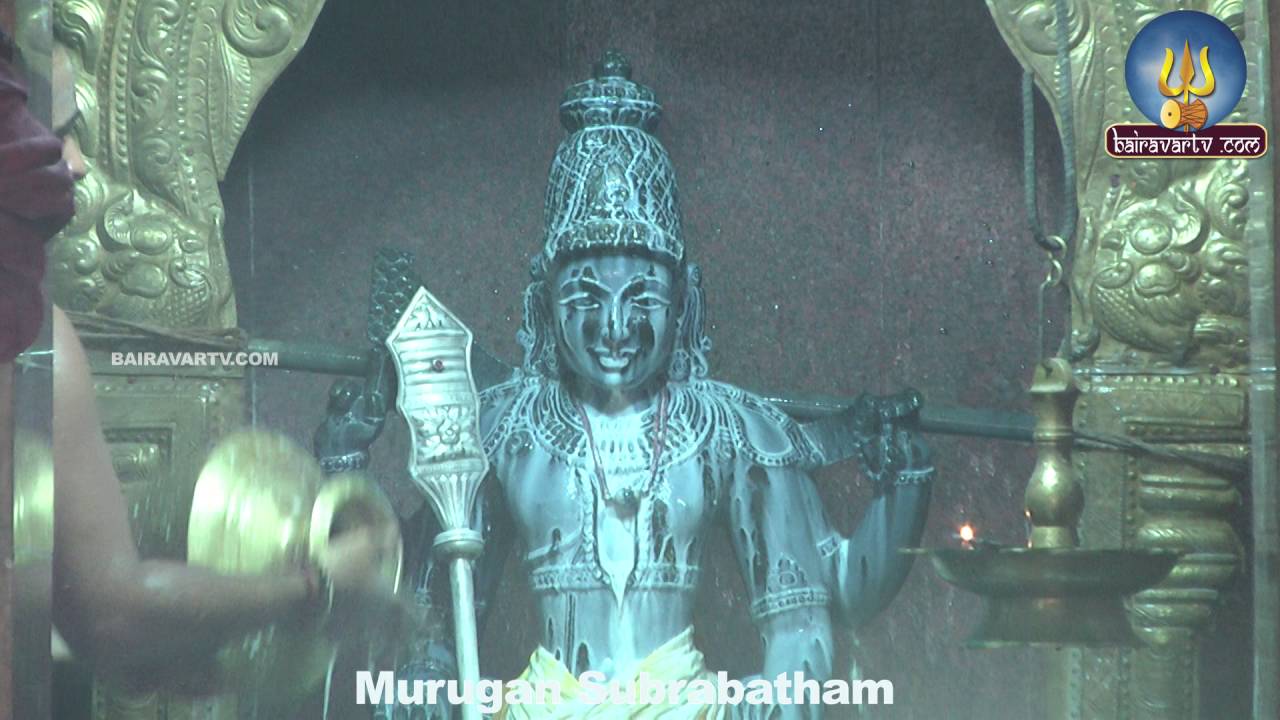 MURUGAN SUBRABATHAM