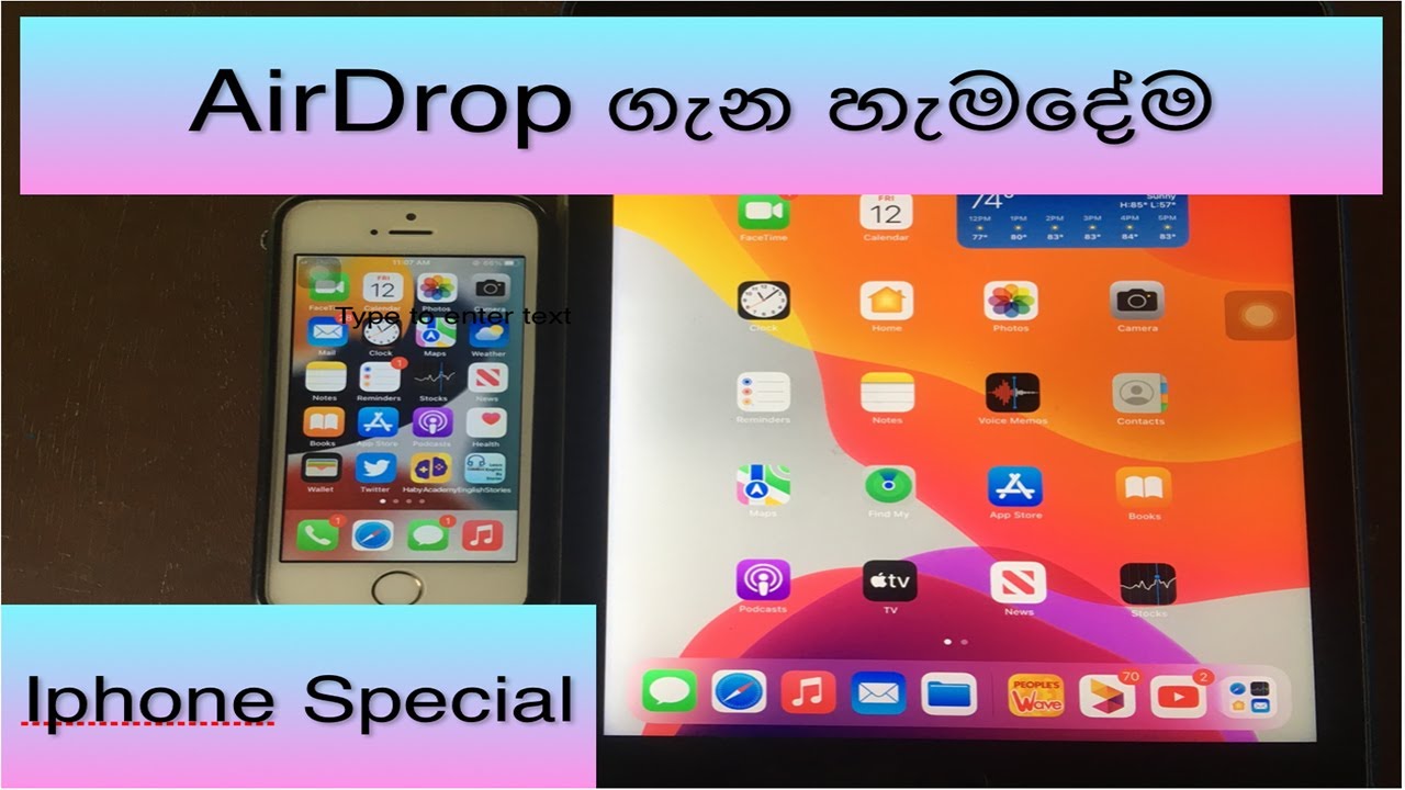 Apple Iphone Airdrop Sinhala | Apple Ipad Airdrop Sinhala | NMLIN