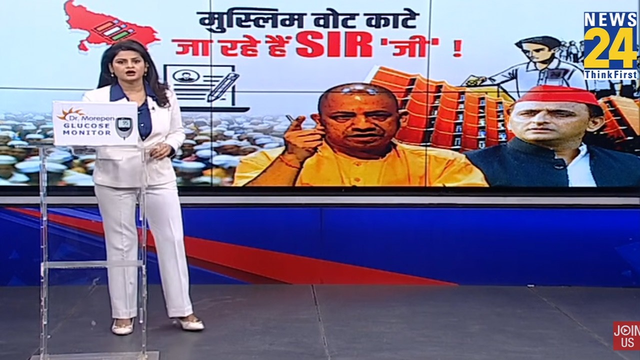 मुसलमानों के वोट काटो वरना...BLO को पड़ेगा भुगतना...अमेठी टू इटावा...ये सच है या Akhilesh का दिखावा?