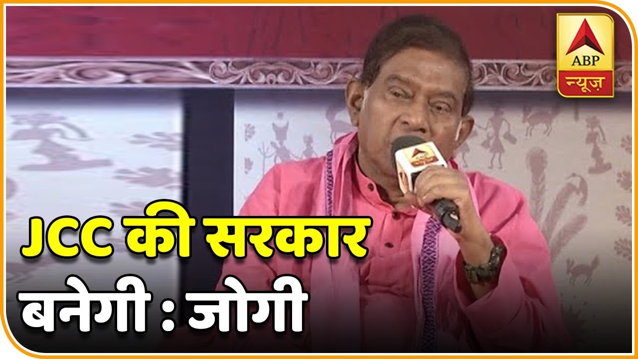 Shikhar Sammelan: 