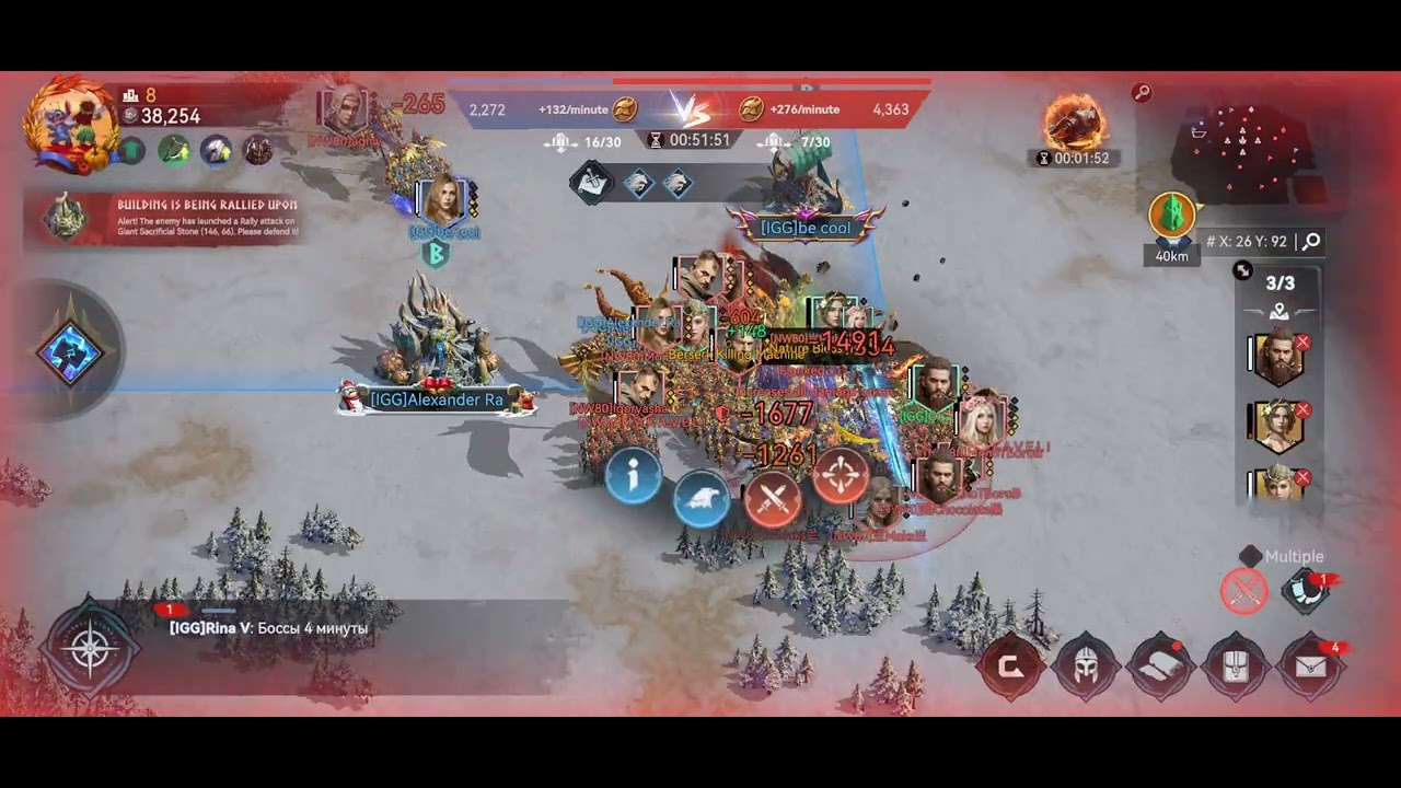 Blood Oath Round 16 K11 VS K80 ( Viking Rise )