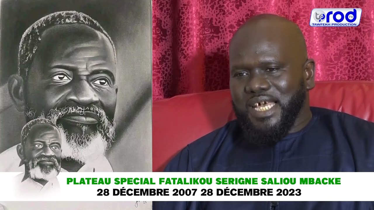S.SALIOU AK SENEGAL PAR SERIGNE SOUHAIBOU CISSE PLATEAU FATALIKOU S.SALIOU MBACKE 28 DÉC 2007