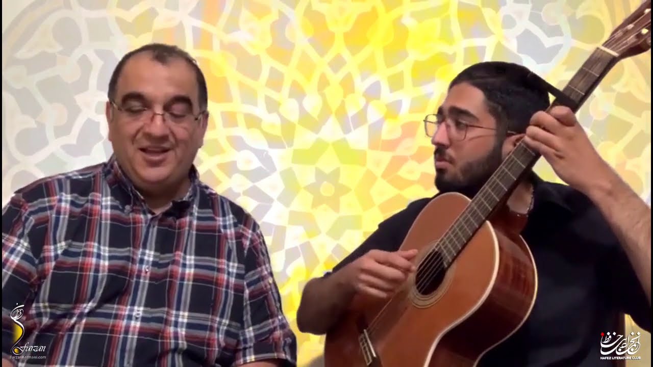پاچ لیلی Pache Leili
