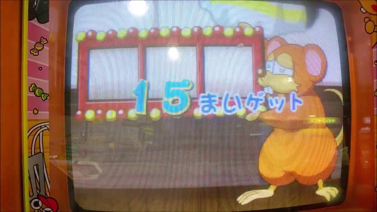 【キッズメダル】いたずらコックローチ 全当たり＋ボーナス
