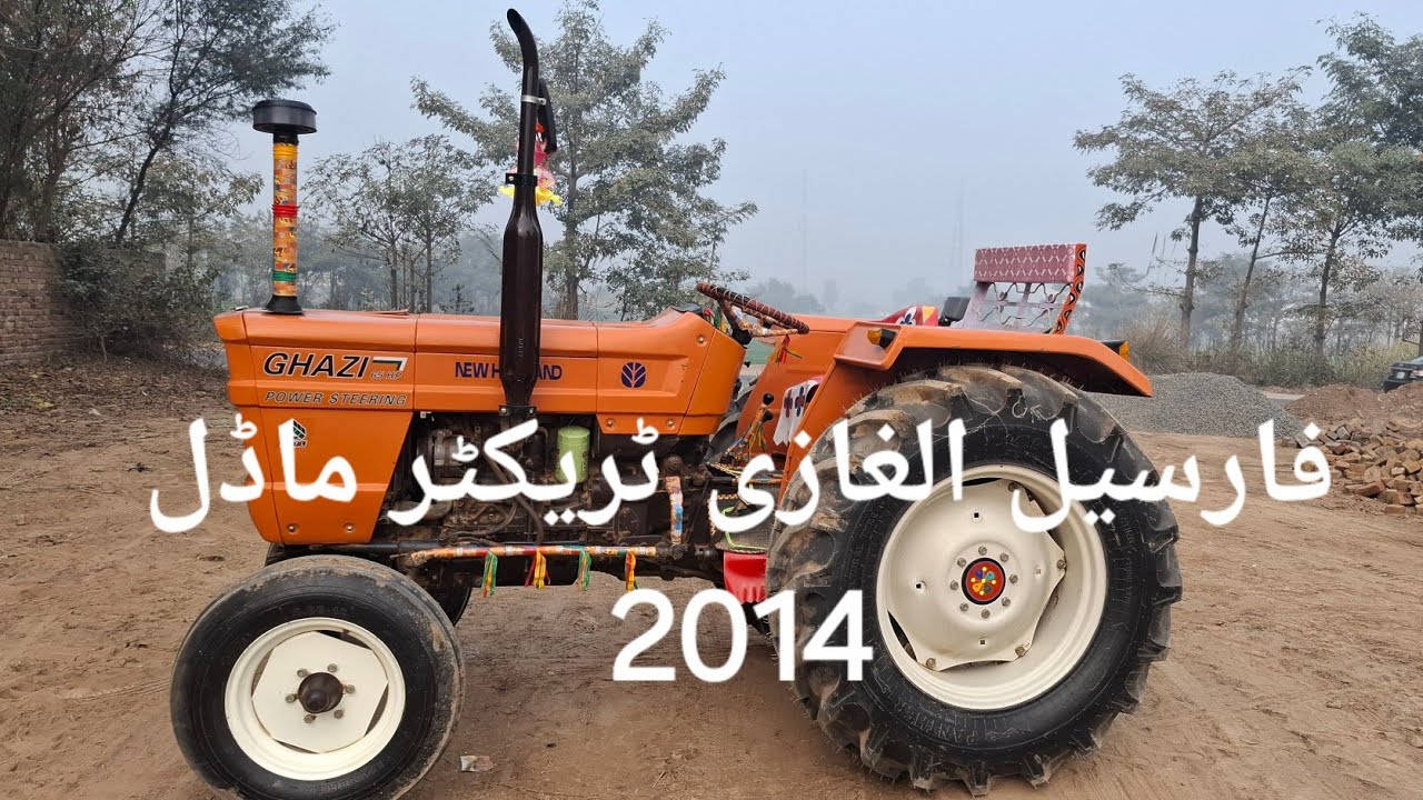 For Sale Alghazi Modal 2014|Old Tractor For Sale Alghazi Tractor Modal 2014 @noontractor5978