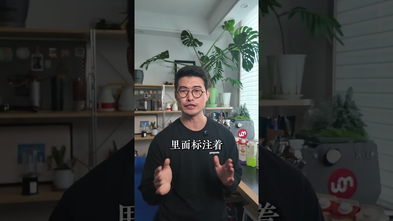 7款5.0高蛋白牛奶纯喝实测！口感香气大比拼