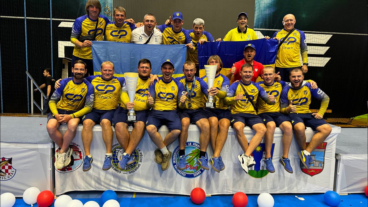 Чемпіонат світу з коропової ловлі Хорватія 2024