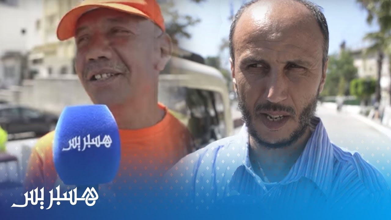 روائح مطرح النفايات تجتاح أحياء طنجة.. والمواطنون يناشدون المسؤولين للتدخل