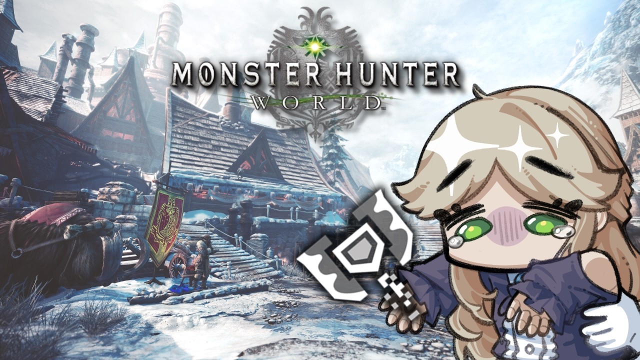 【Monster Hunter: World】 Iceborne Gearing