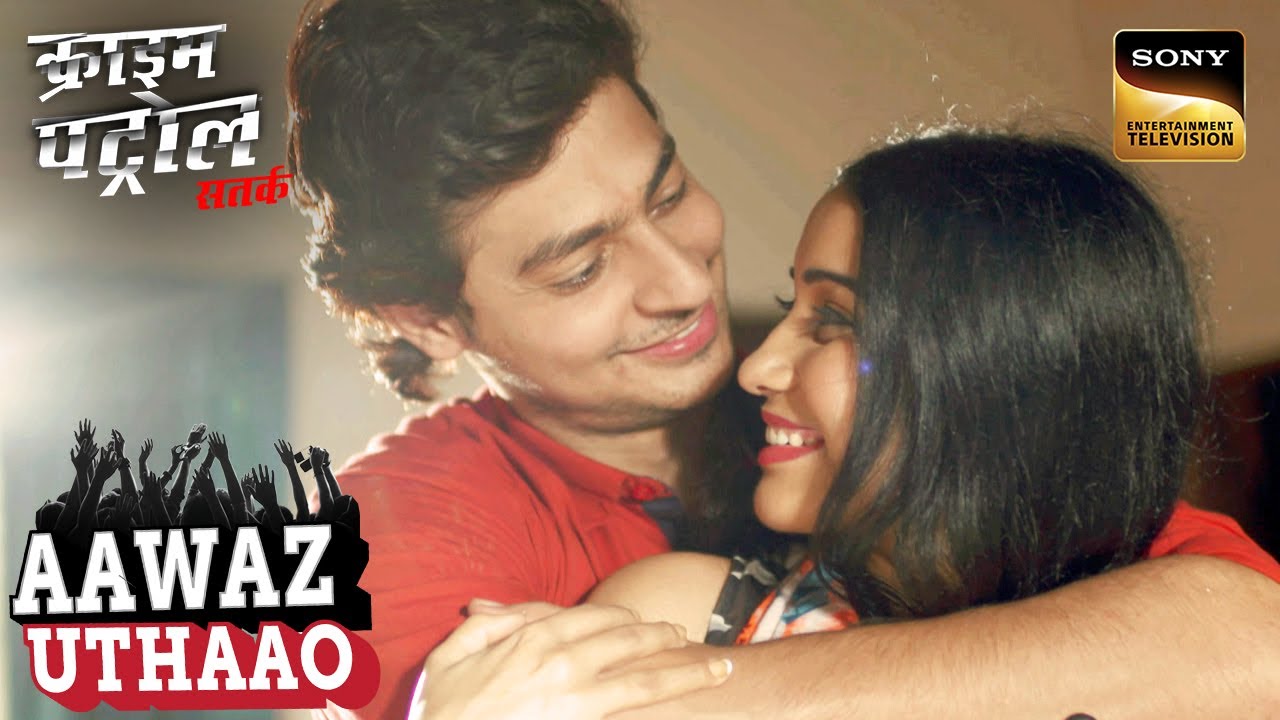 एक Love Story ने कैसे लिया Crime का मोड़ | Crime Patrol Satark | Aawaz Uthaao