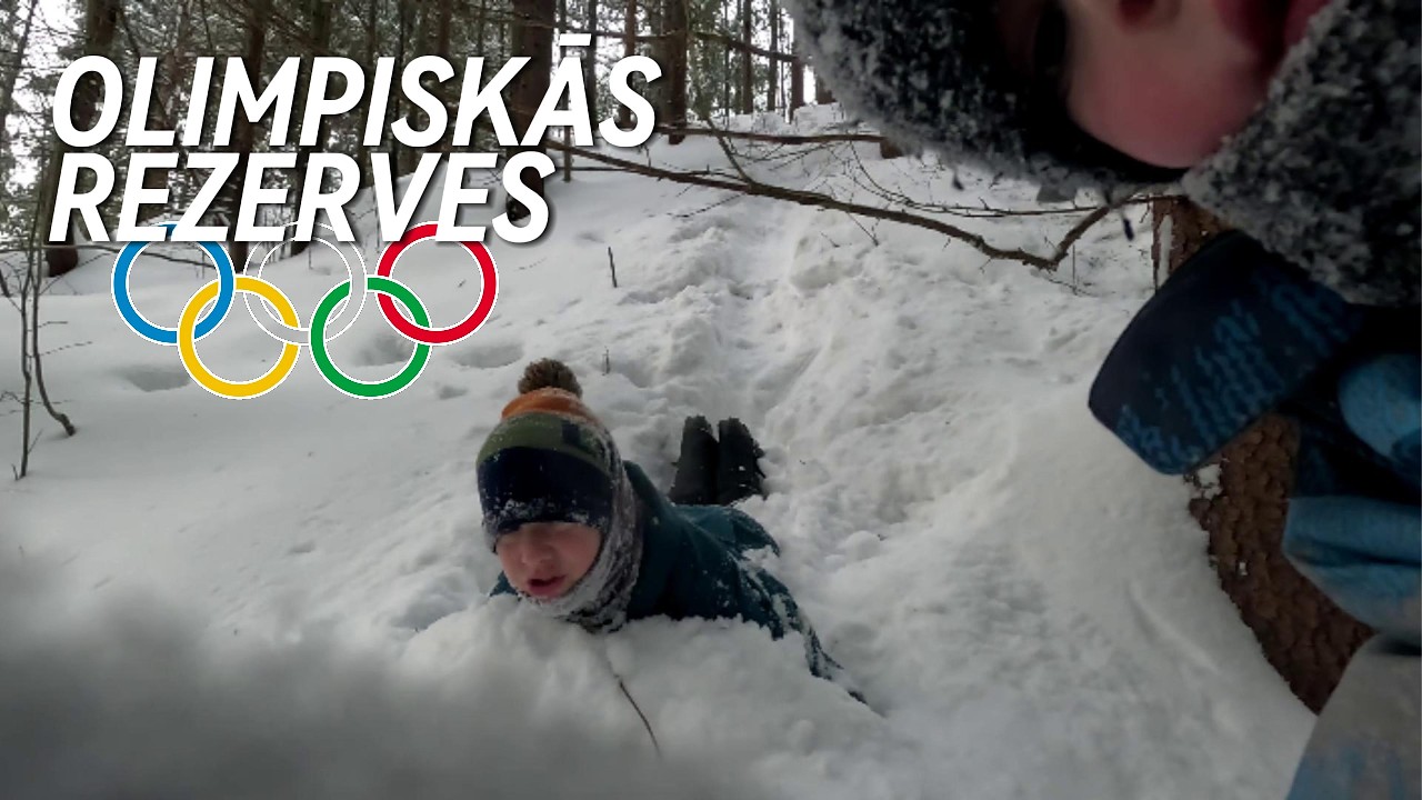 Olimpiskās rezerves