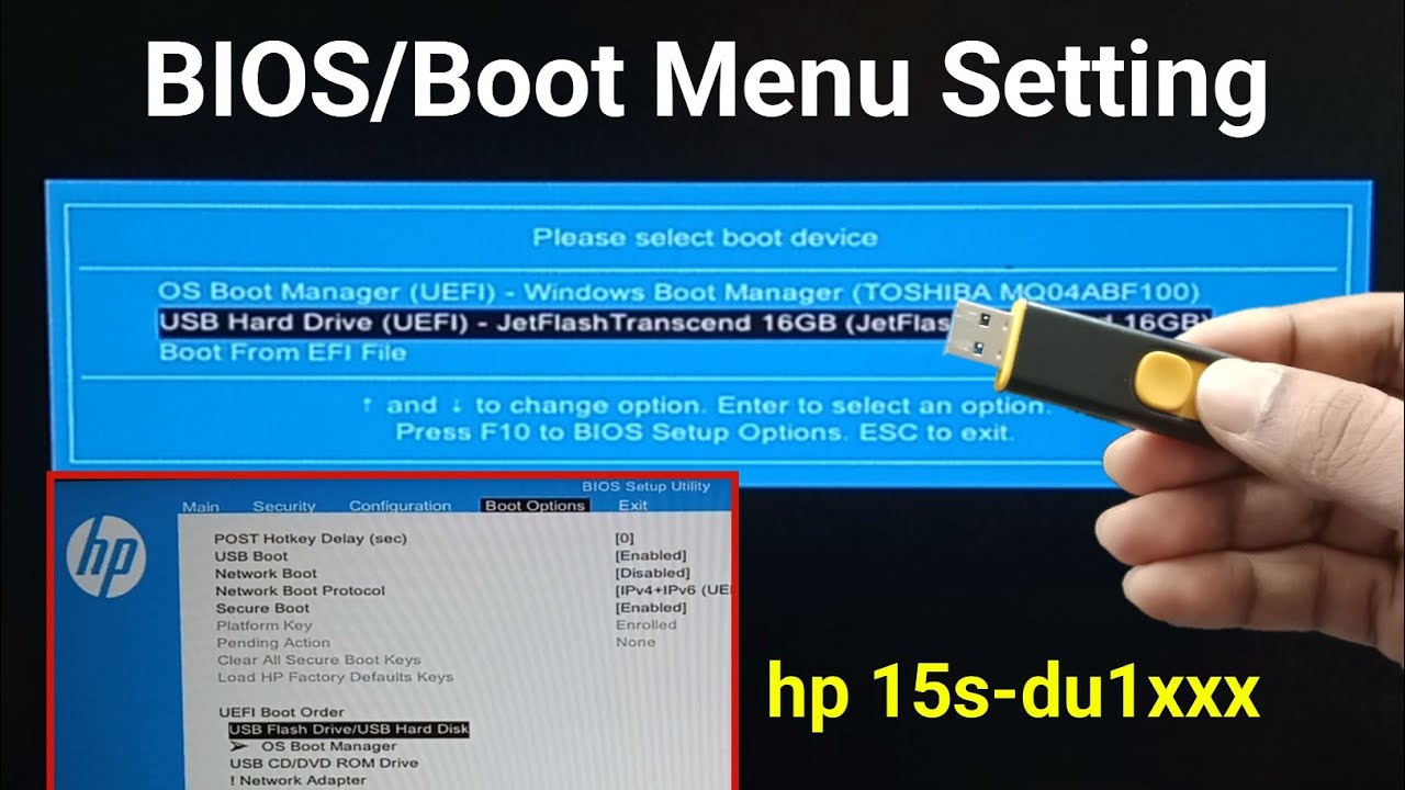 Как настроить BIOS/меню загрузки на HP 15s-du1xxx