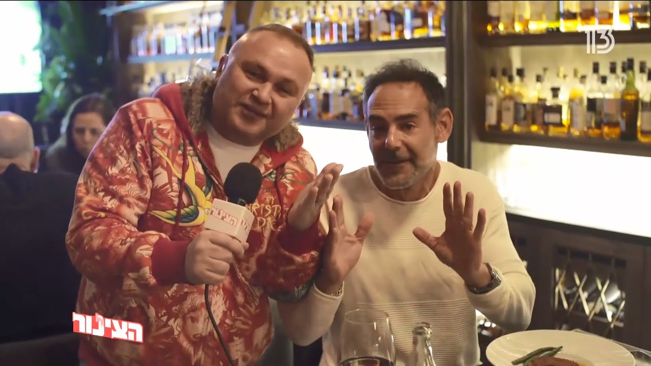 איפה דני רופ? סמיון הלך לחפש את החזאי שנעלם דווקא ביום של הסופה