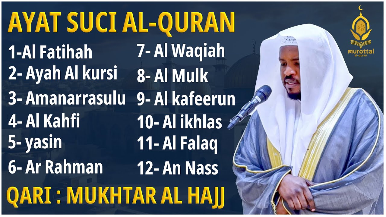 Alquran Dengan Suara Yang Sangat Indah | Alfatiha, Alkahfi,Yasin,Alwaqia, Arrahman,Almulk Almoeathat