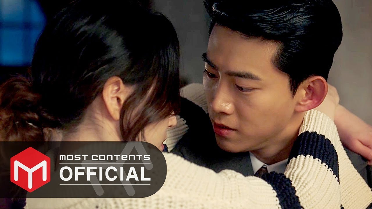 [M/V] 별은 - 가슴이 뛰는데 어떡해 :: 가슴이 뛴다(Heartbeat) OST Part.2
