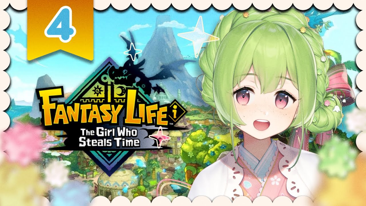【Donothon Day 27 - Fantasy Life i pt.4】THIS GAME STILL EXISTS!! We must steal time! 🌷 #873