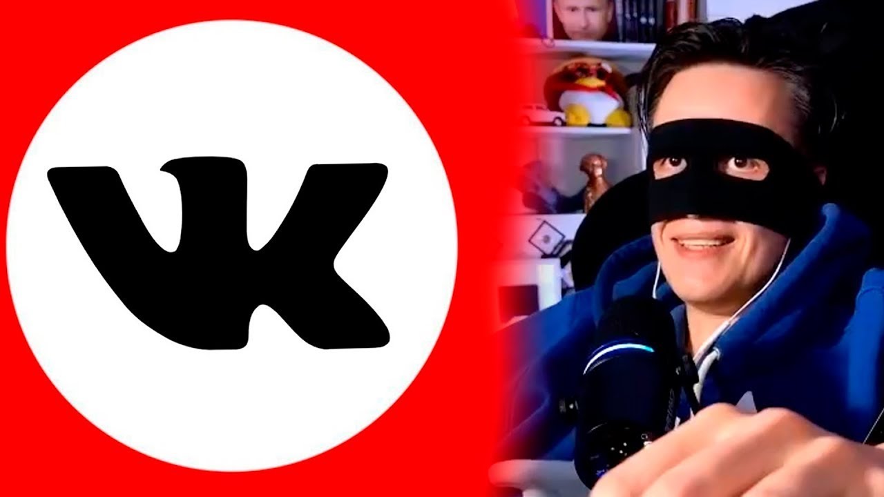 SMILE FACE ЖЁСТКО ЗАЩИЩАЕТ ВК ОТ КЕЛЯ | Базовые Нарезки