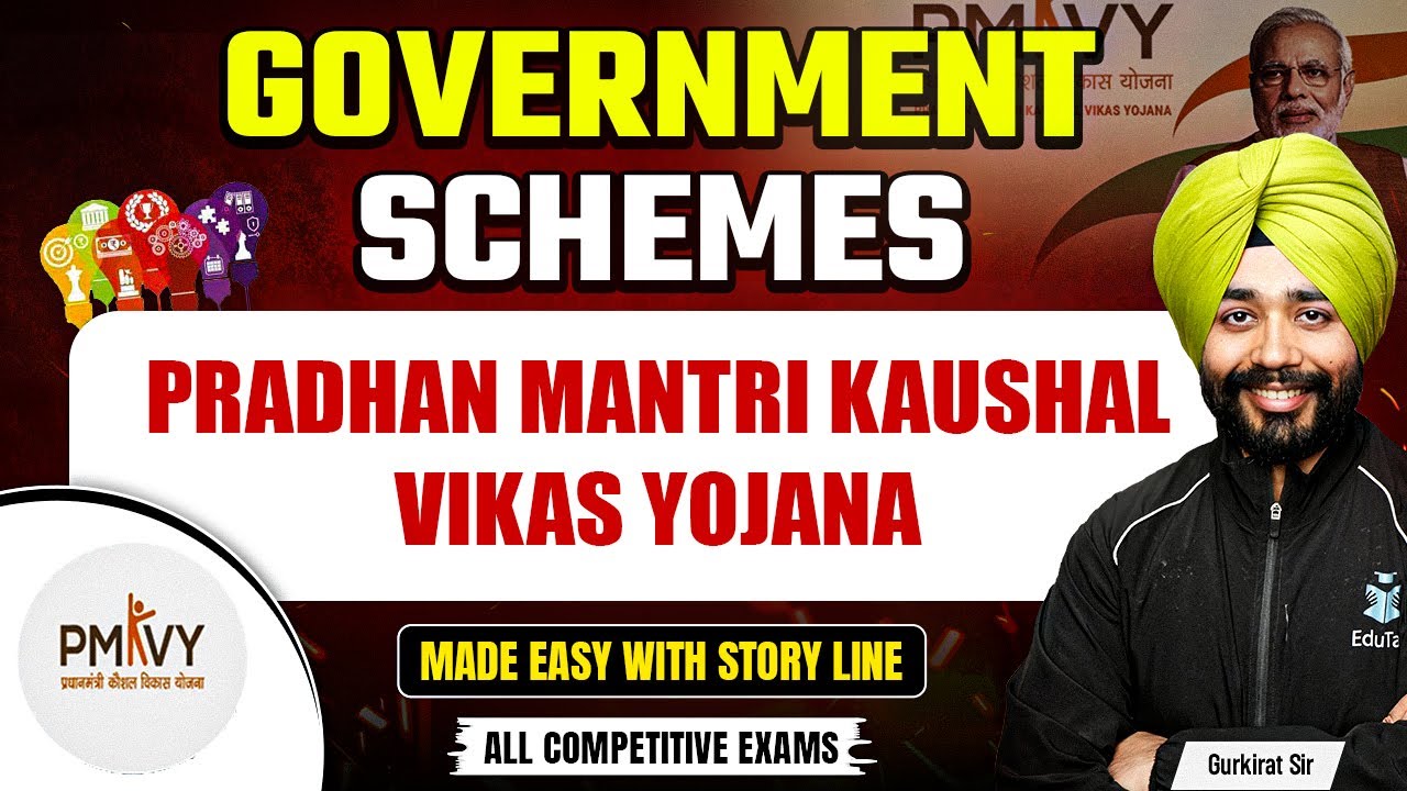 Pradhan Mantri Kaushal Vikas Yojana | Government Schemes for Competitive Exams & Banking Exams 2025