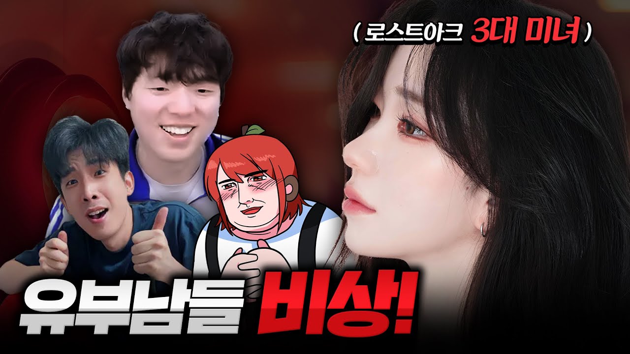 저 아직 살아있습니다