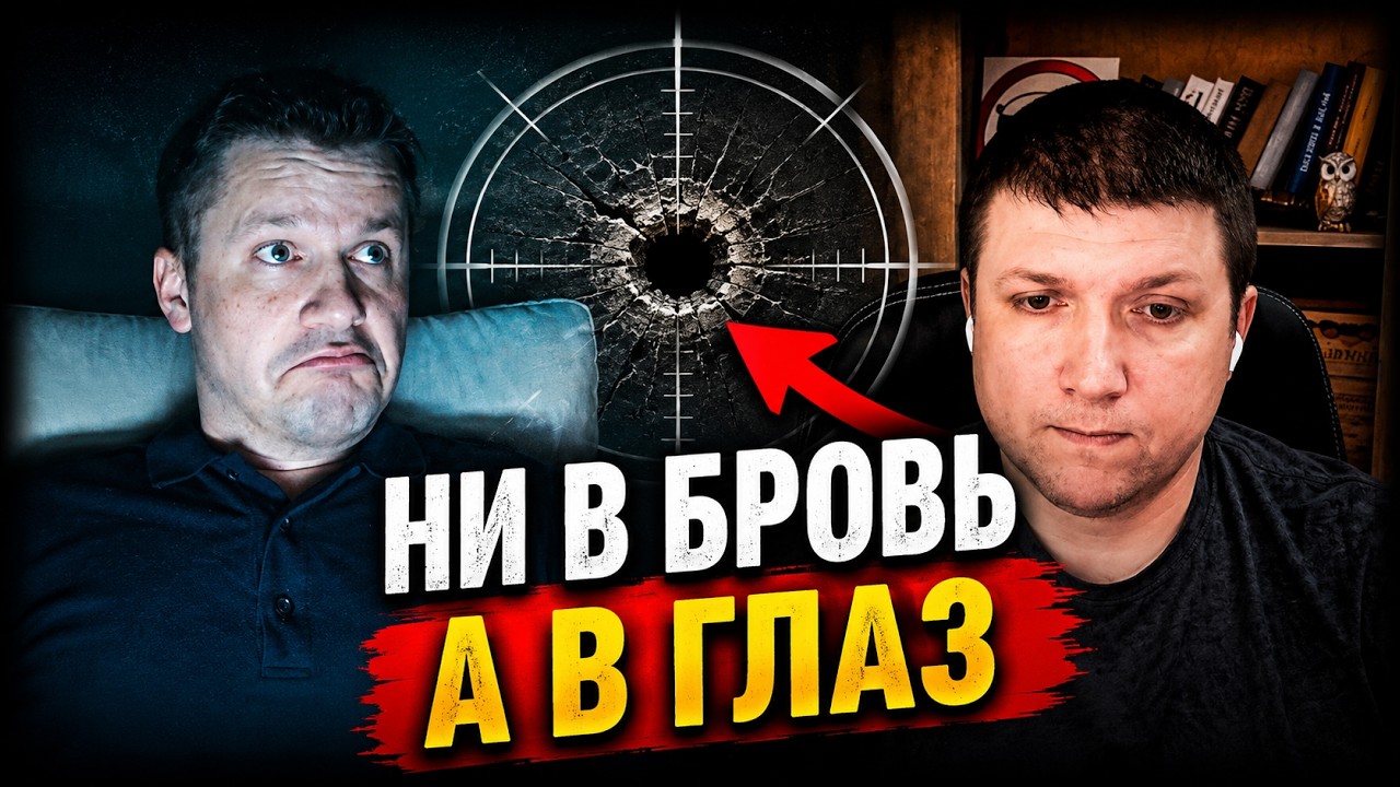 Конторе не раздали методичку .