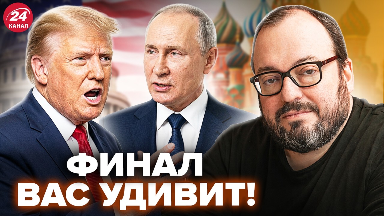🤯БЕЛКОВСКИЙ: Не поверите, к чему ГОТОВИТ Путин Россию! Весь Кремль НА НЕРВАХ @i_gryanul_grem