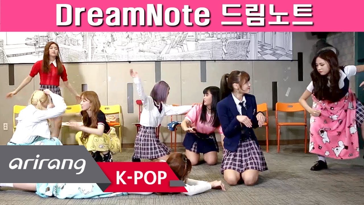 [Pops in Seoul] I'm your present! DreamNote(드림노트) Members' Self-Introduction