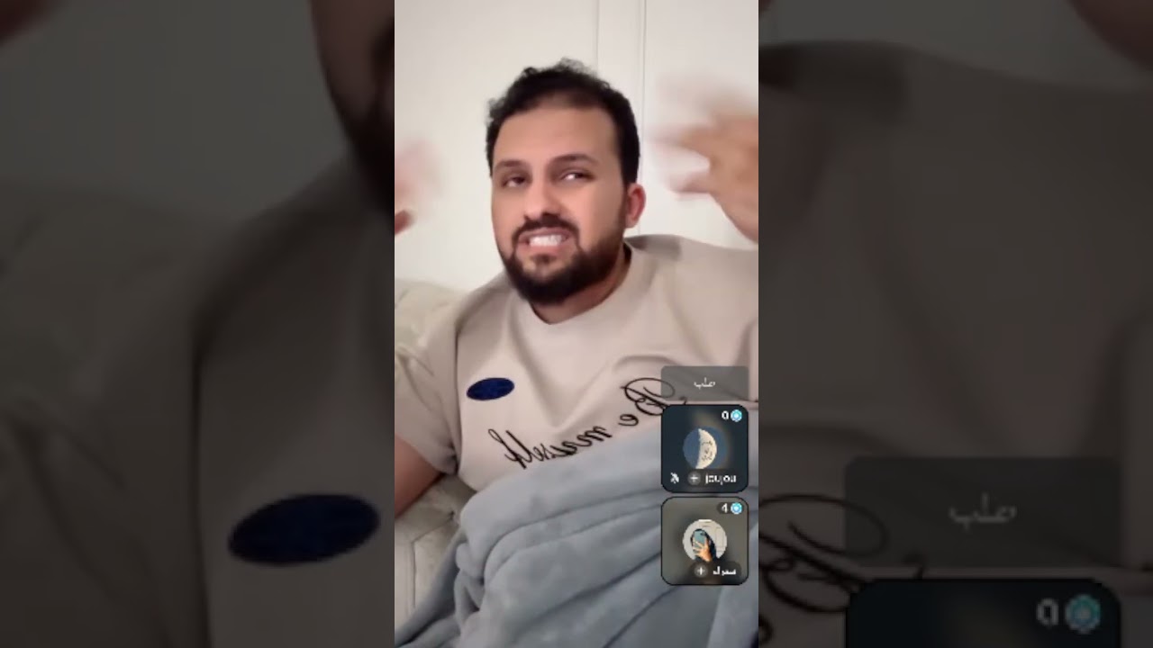 تعرضت للحسد والعين وطبقت رقية ابراهيم عبدالله الحربي ولن تصدق ما حصل