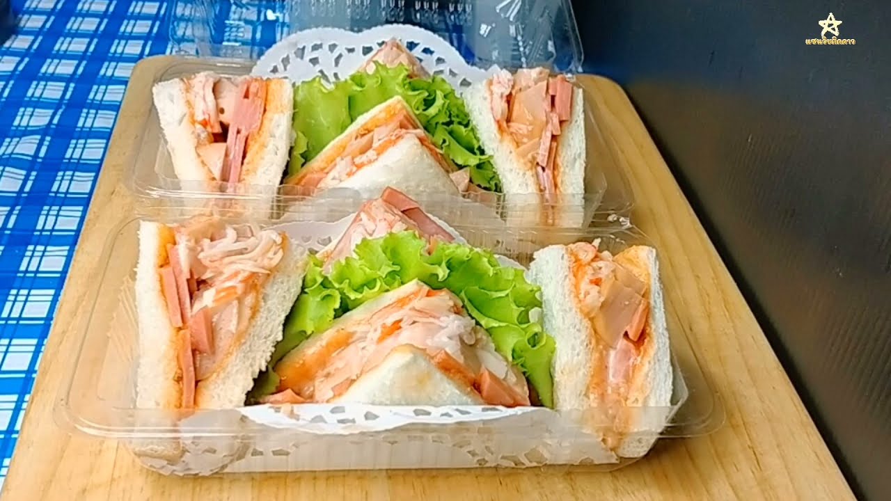 แซนวิชพิซซ่า​ไม่ใช้เตาอบ