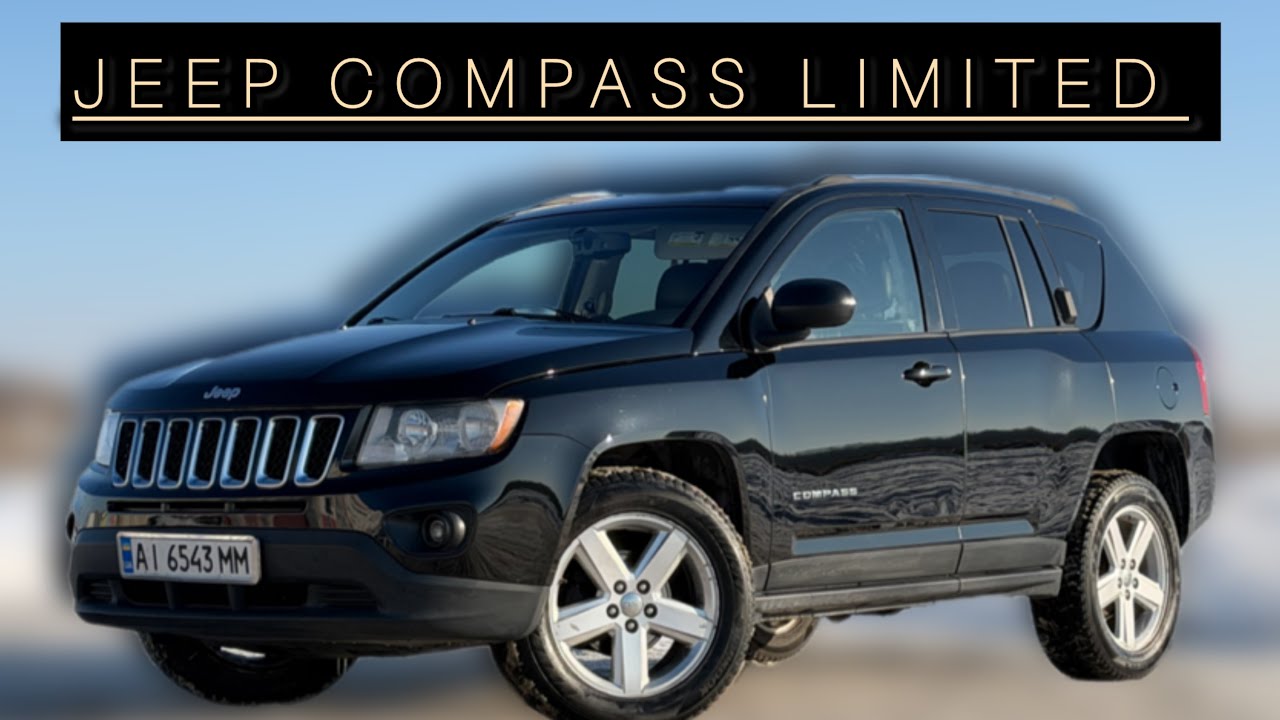 У ПРОДАЖУ JEEP COMPASS LIMITED 4*4 8000$ 0687789988 