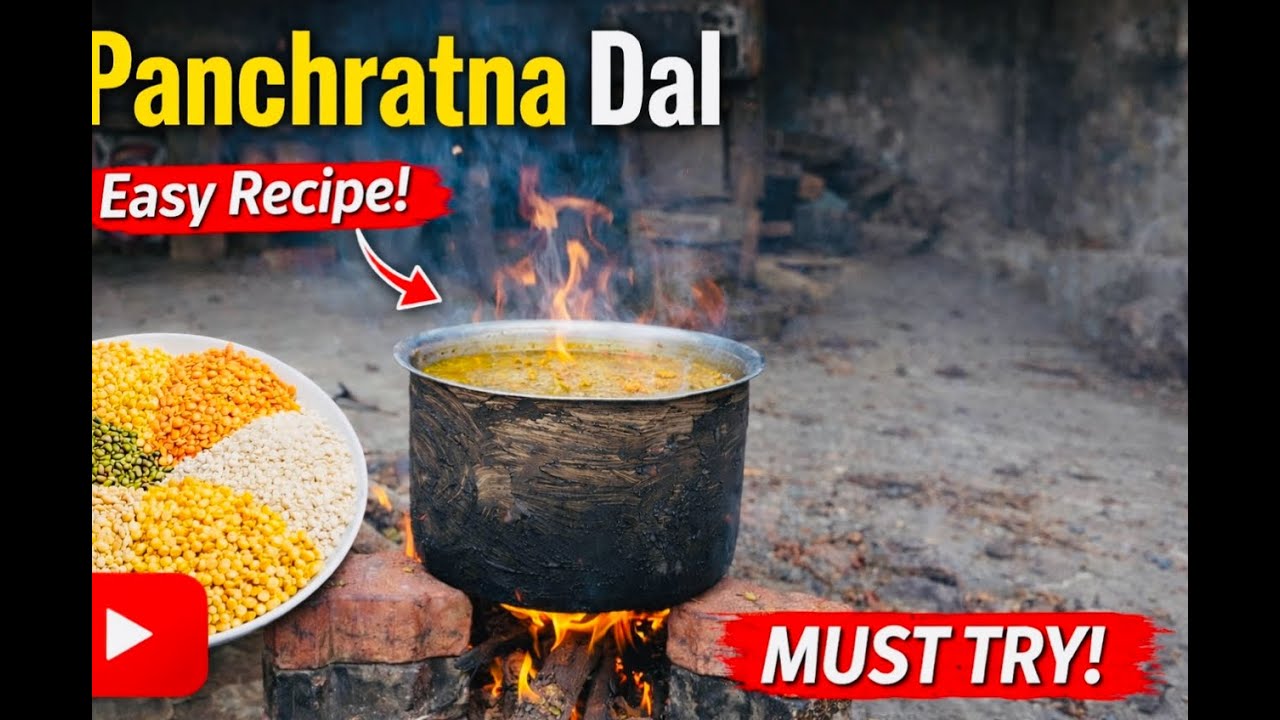 Panchratna Dal Village style 5 in 1 Dal most try | Pure Desi Taste | Easy #recipe #indianfood #desi