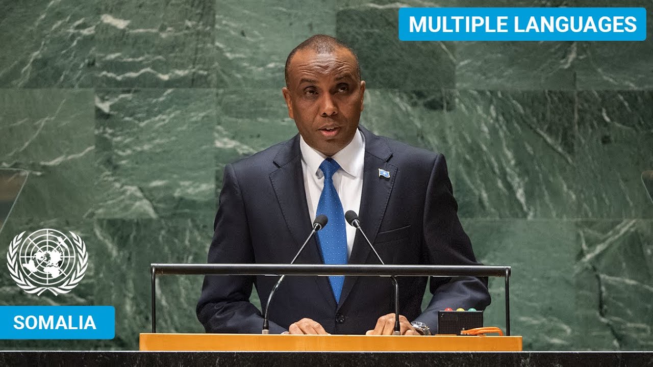 🇸🇴 Somalia - Prime Minister Addresses United Nations General Debate, 78th Session | #UNGA
