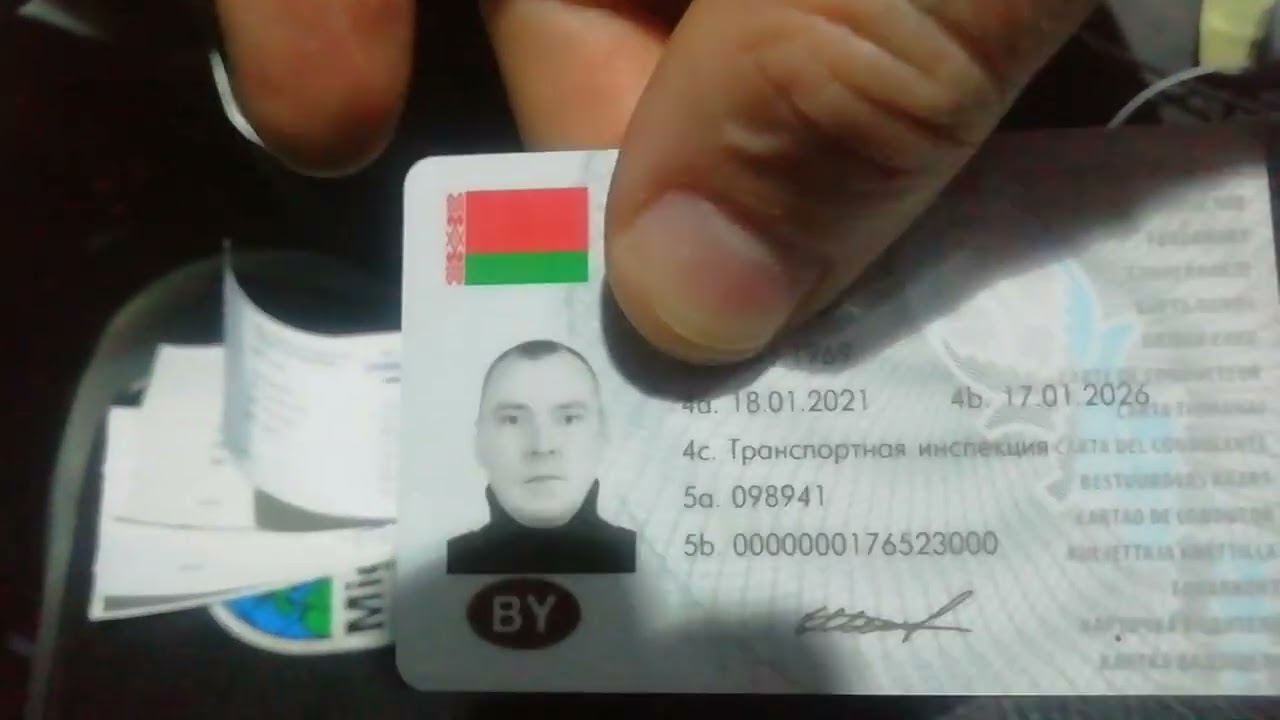 48 ошибка тахографа. 