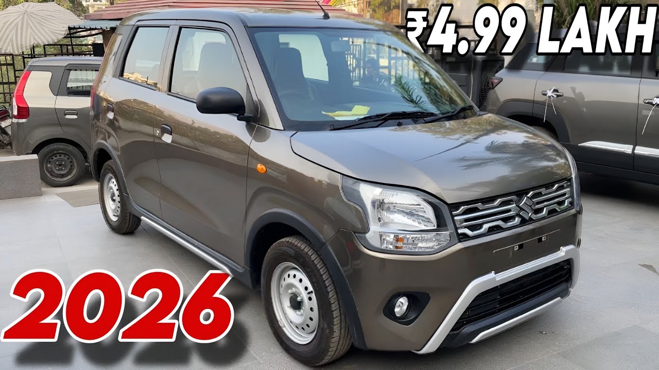 2026 MARUTI WagonR BASE Model ₹4.99 LAKH🥵| 2026 WagonR LXI Detailed Review, Features & Price 