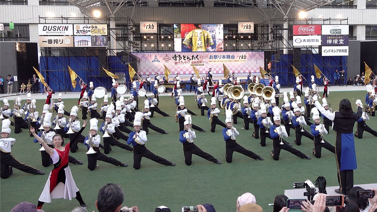2019.05.04 精華女子高等学校吹奏楽部（Seika Girls’ High School ）／博多どんたく港まつり 第19回どんたく花のマーチングフェスティバル